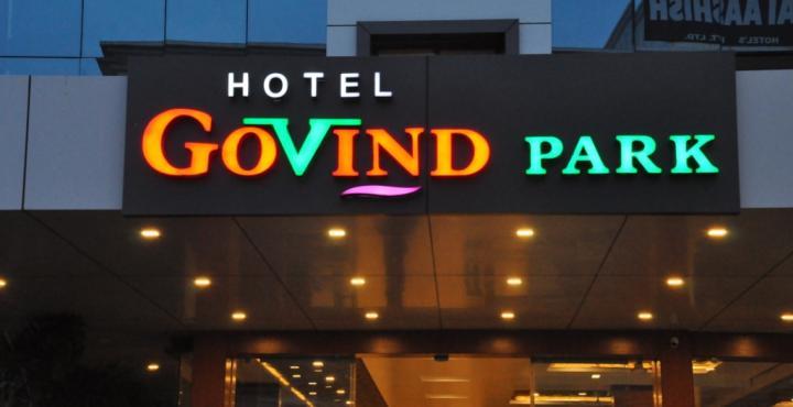 Fabhotel Kiara Govind Park Shirdi Eksteriør billede