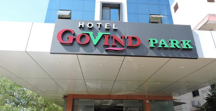 Fabhotel Kiara Govind Park Shirdi Eksteriør billede